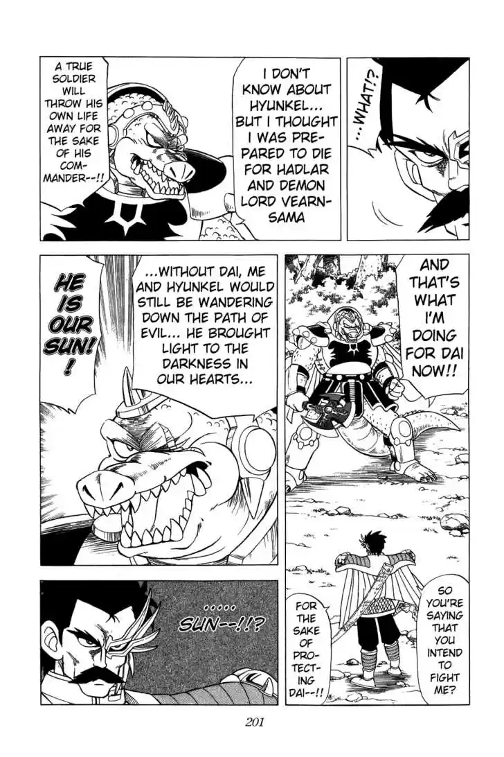 Dragon Quest: The Adventure of Dai 86