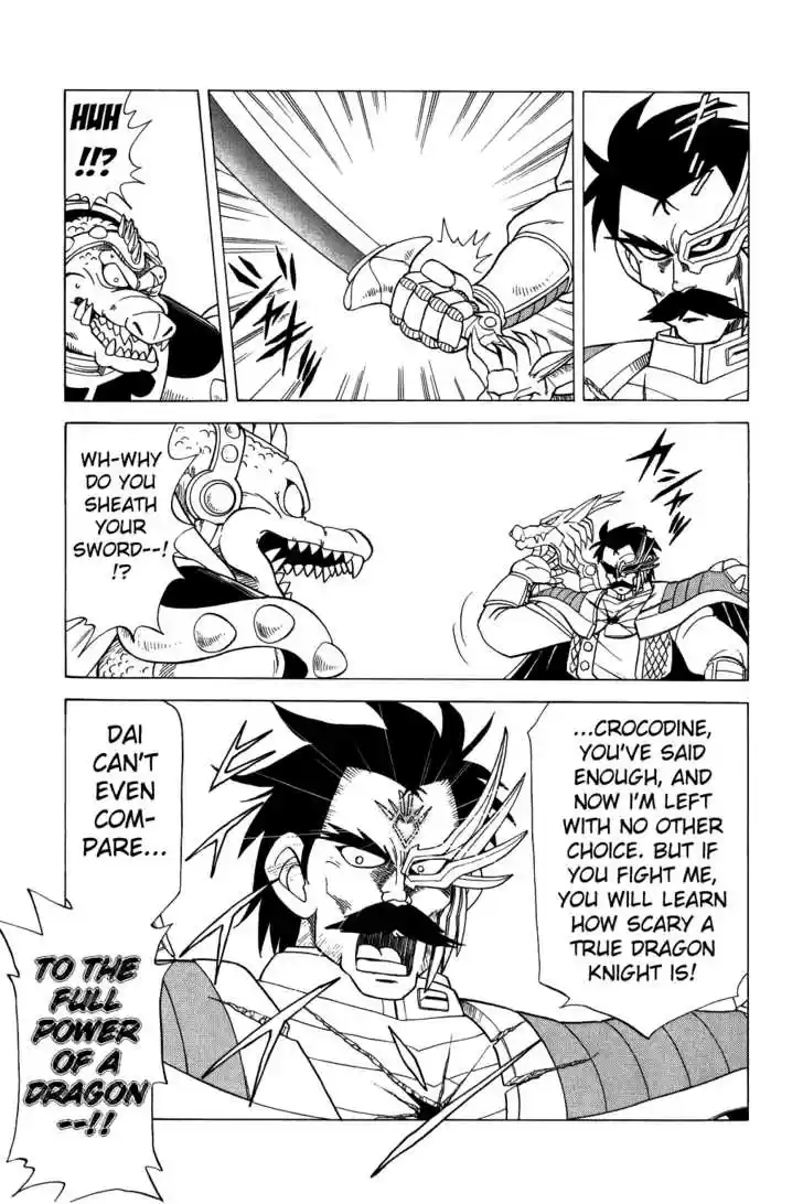 Dragon Quest: The Adventure of Dai 86