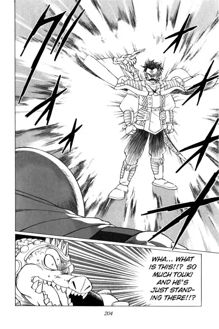 Dragon Quest: The Adventure of Dai 86