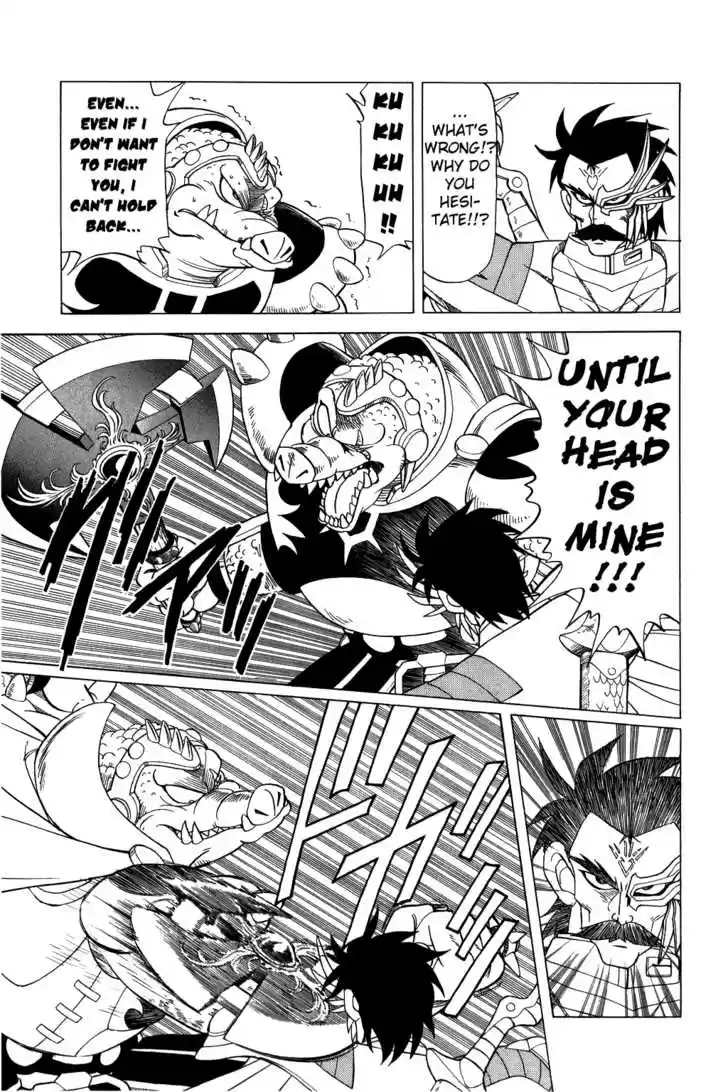 Dragon Quest: The Adventure of Dai 86