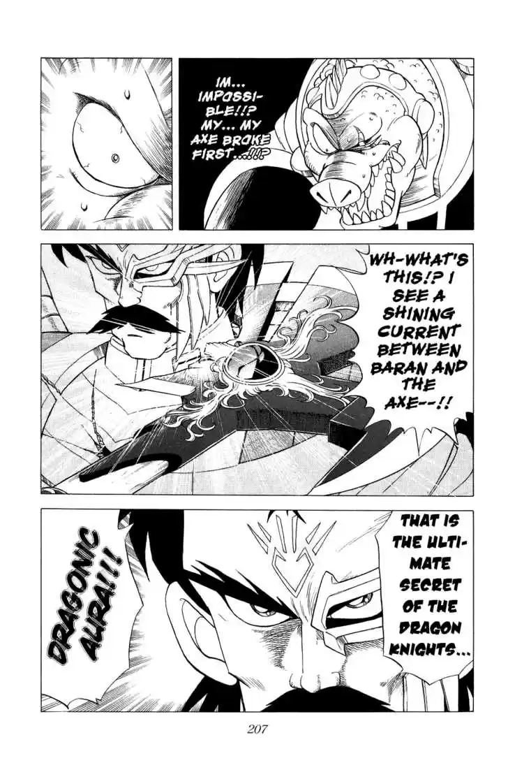 Dragon Quest: The Adventure of Dai 86