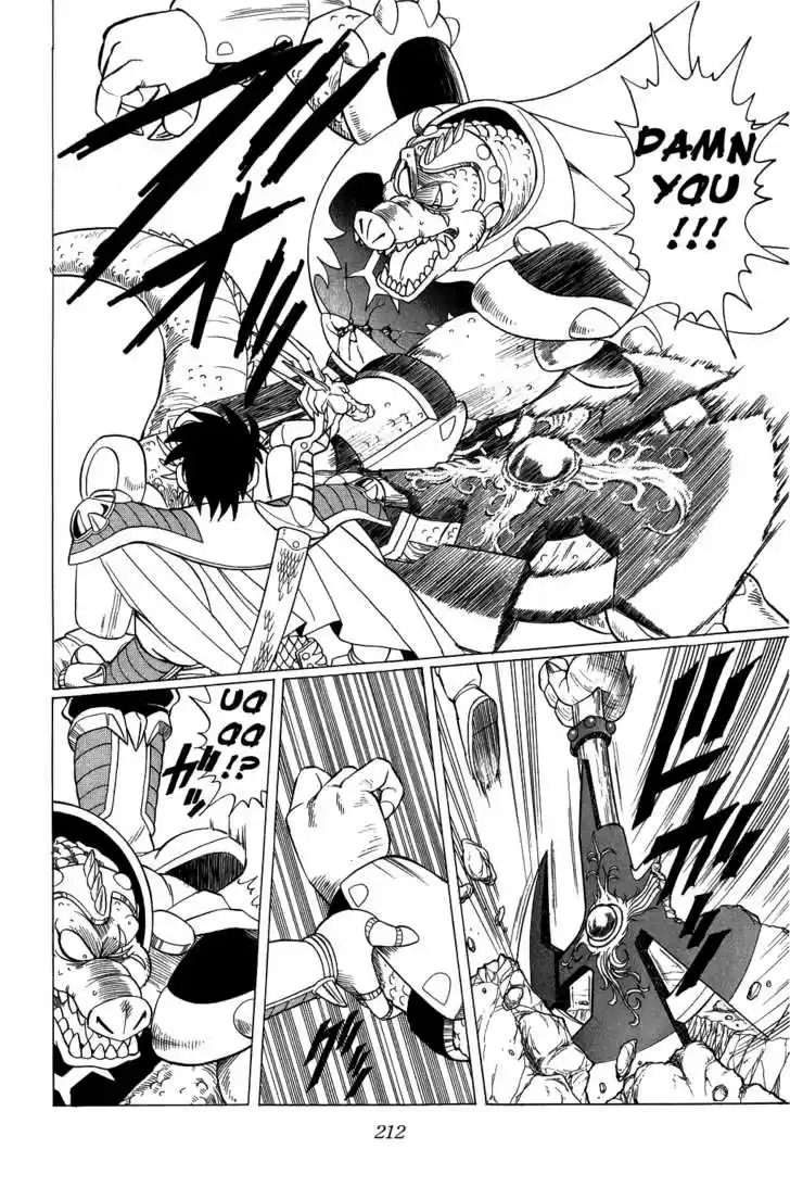 Dragon Quest: The Adventure of Dai 86