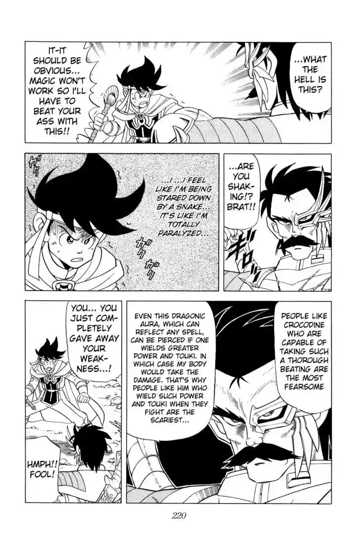 Dragon Quest: The Adventure of Dai 87