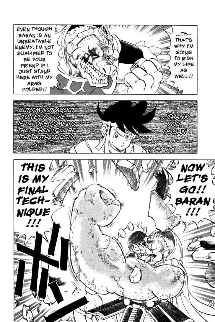 Dragon Quest: The Adventure of Dai 87