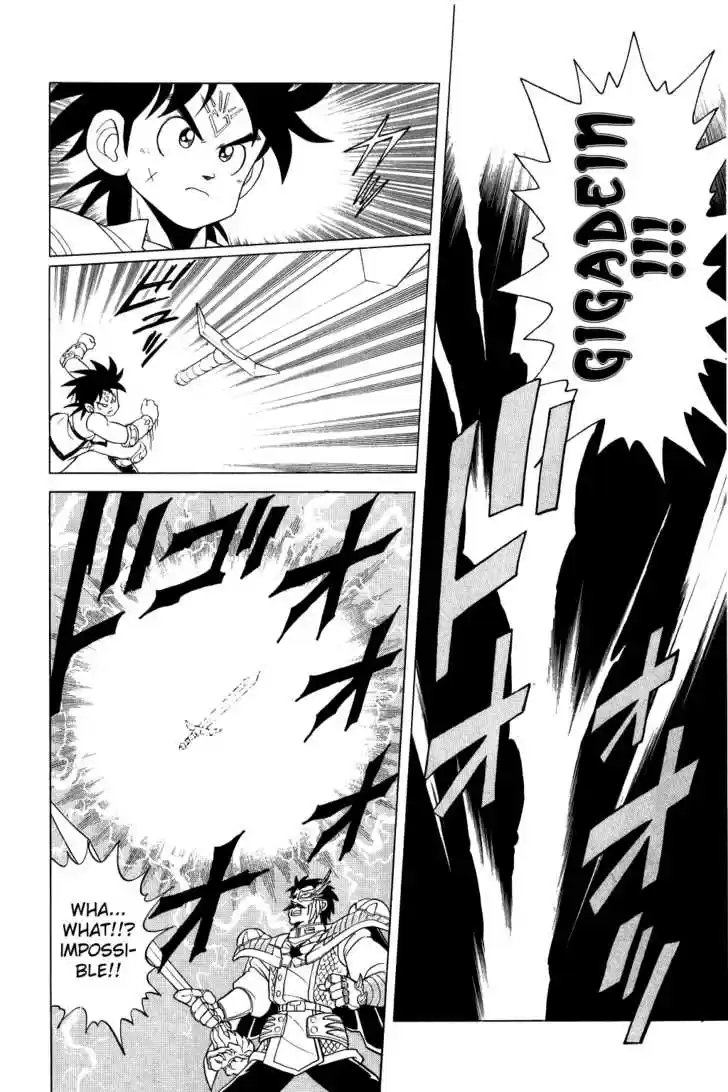 Dragon Quest: The Adventure of Dai 87