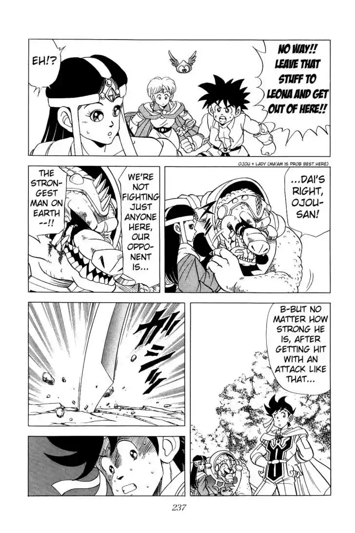 Dragon Quest: The Adventure of Dai 88