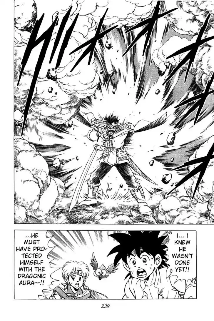 Dragon Quest: The Adventure of Dai 88