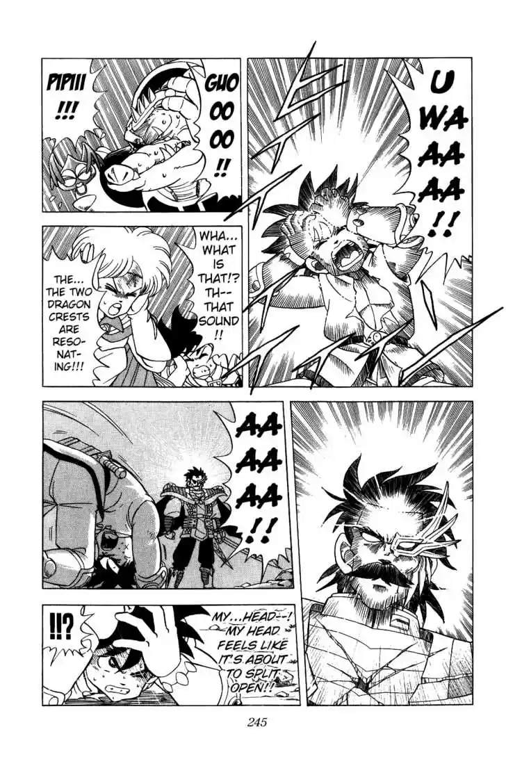 Dragon Quest: The Adventure of Dai 88