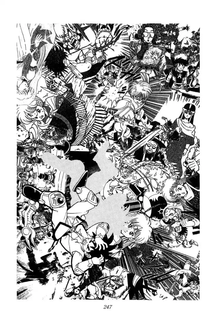 Dragon Quest: The Adventure of Dai 88