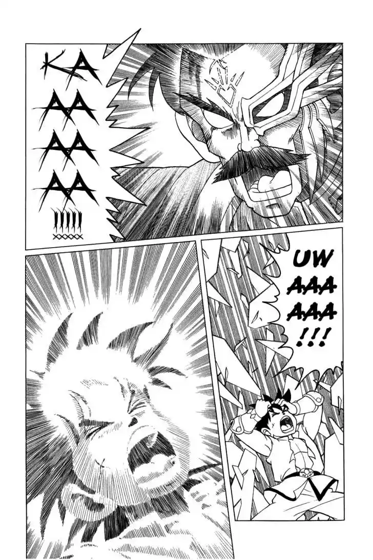 Dragon Quest: The Adventure of Dai 88