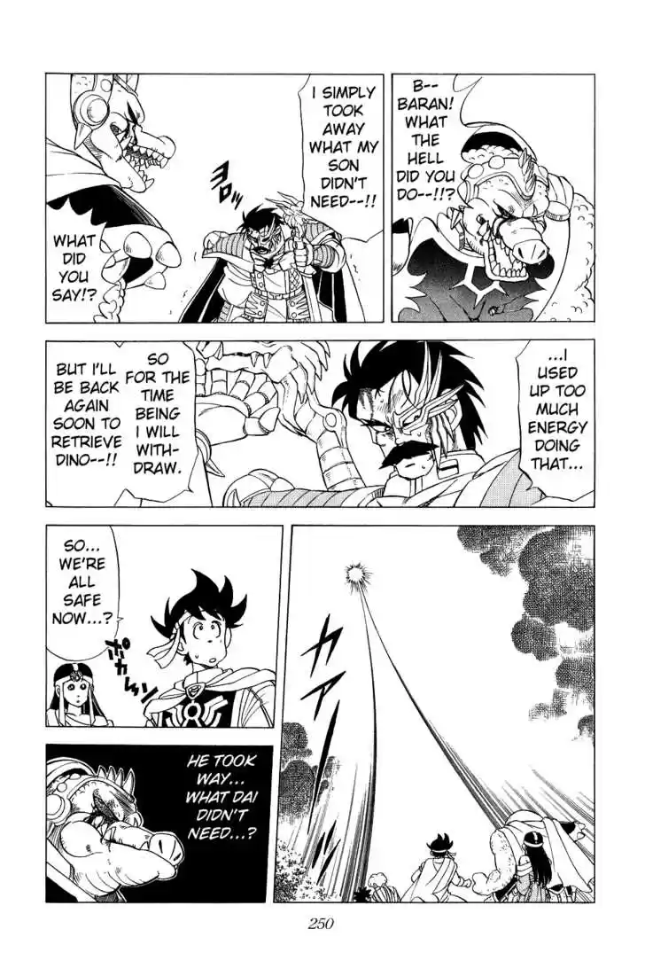 Dragon Quest: The Adventure of Dai 88