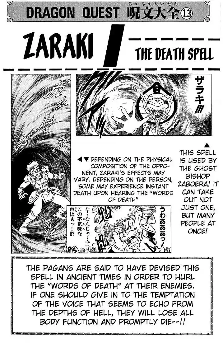 Dragon Quest: The Adventure of Dai 89