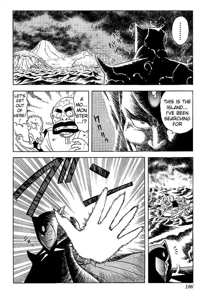 Dragon Quest: The Adventure of Dai 9