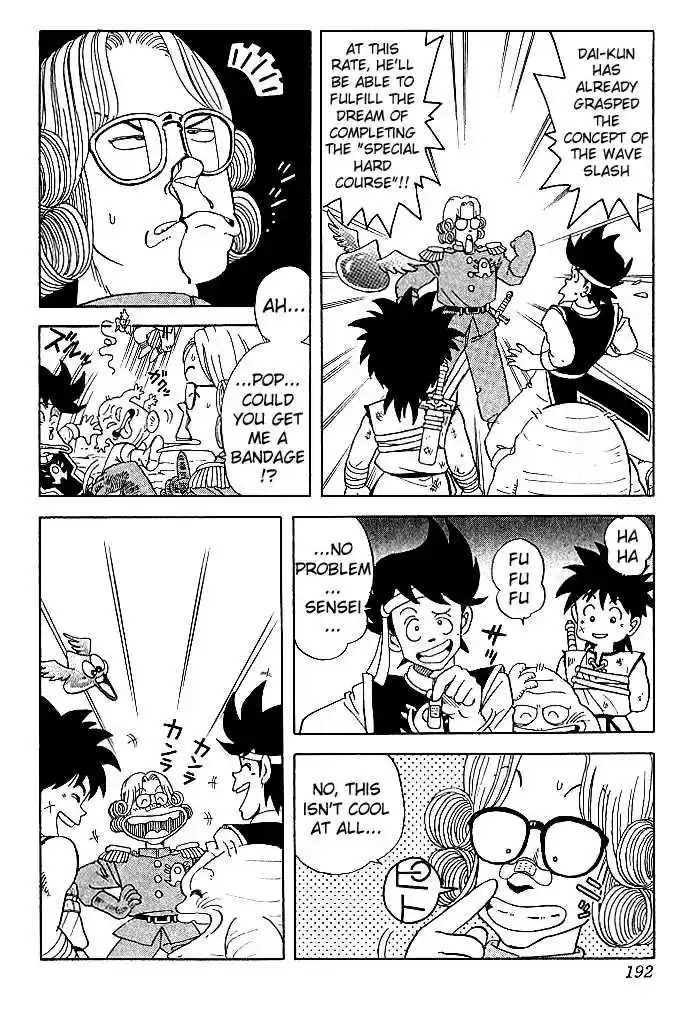 Dragon Quest: The Adventure of Dai 9