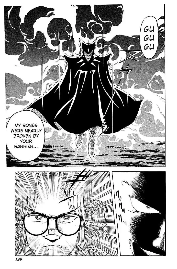 Dragon Quest: The Adventure of Dai 9