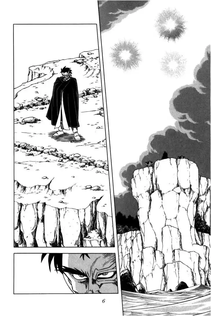 Dragon Quest: The Adventure of Dai 90