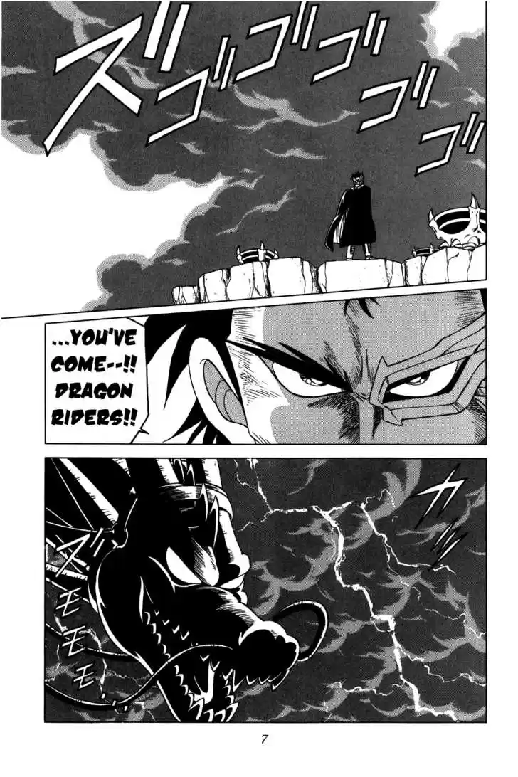 Dragon Quest: The Adventure of Dai 90