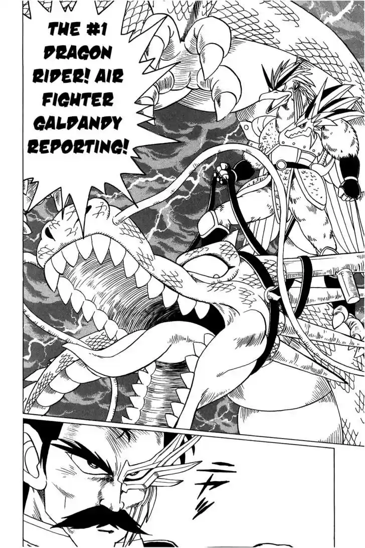 Dragon Quest: The Adventure of Dai 90