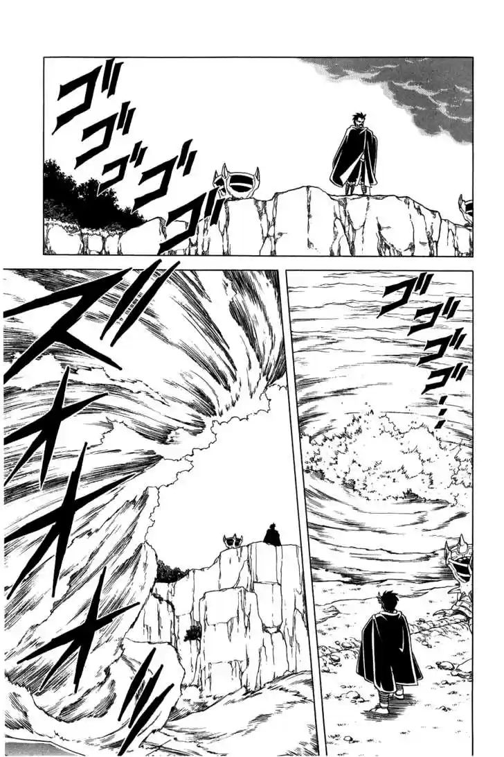 Dragon Quest: The Adventure of Dai 90