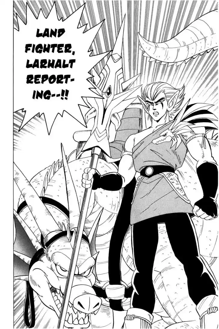 Dragon Quest: The Adventure of Dai 90