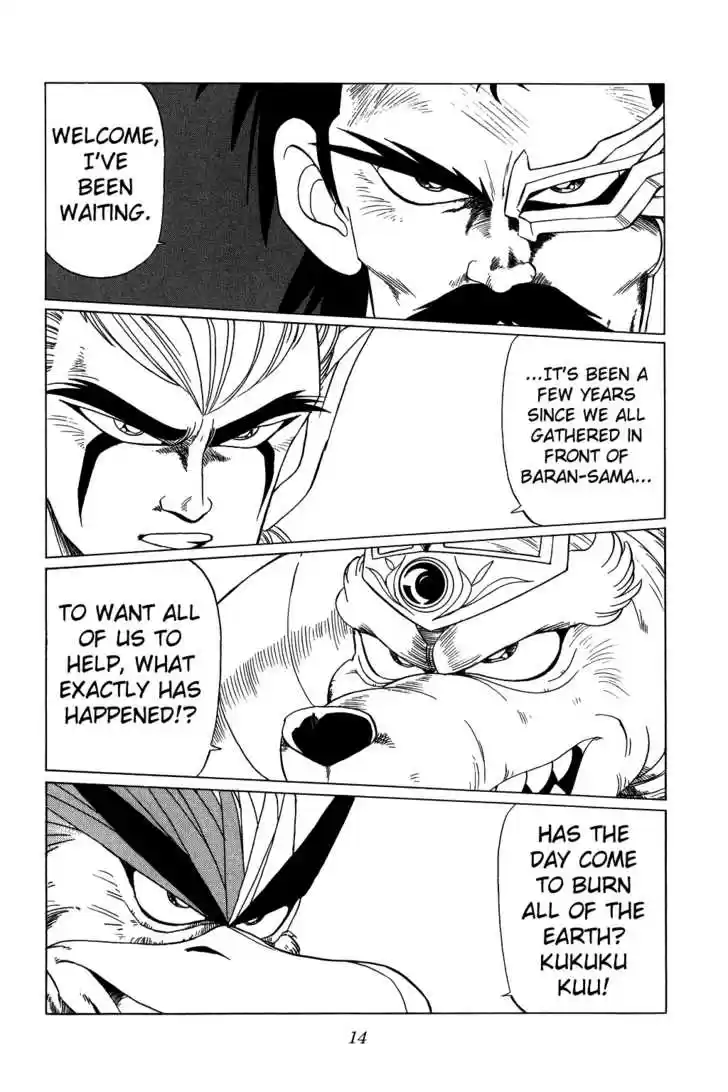 Dragon Quest: The Adventure of Dai 90