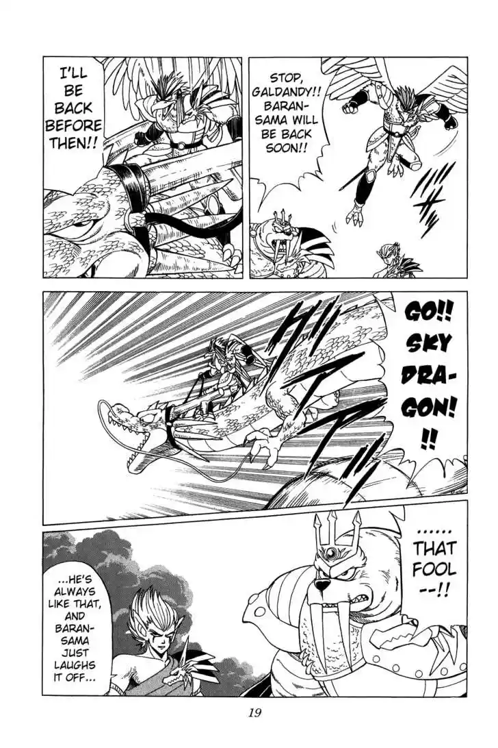 Dragon Quest: The Adventure of Dai 90