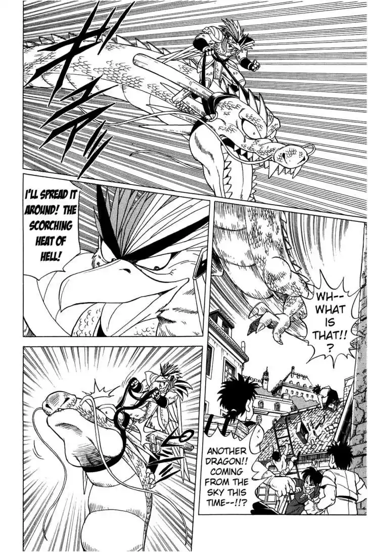 Dragon Quest: The Adventure of Dai 90