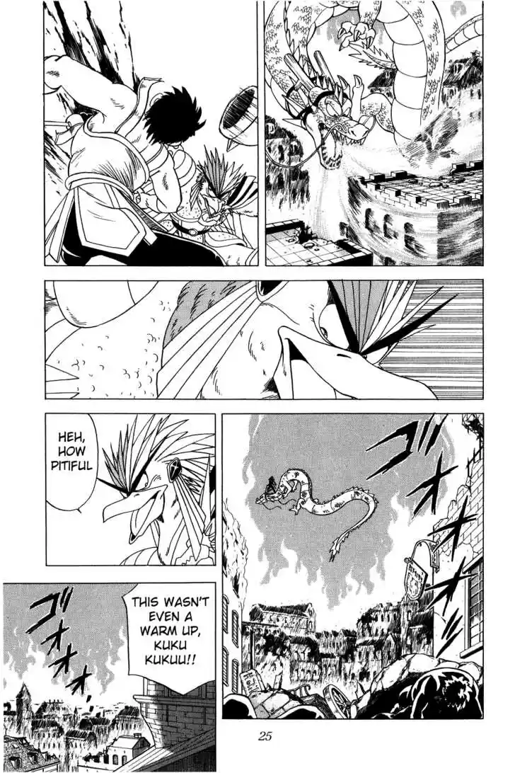 Dragon Quest: The Adventure of Dai 91