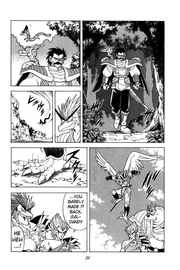 Dragon Quest: The Adventure of Dai 91