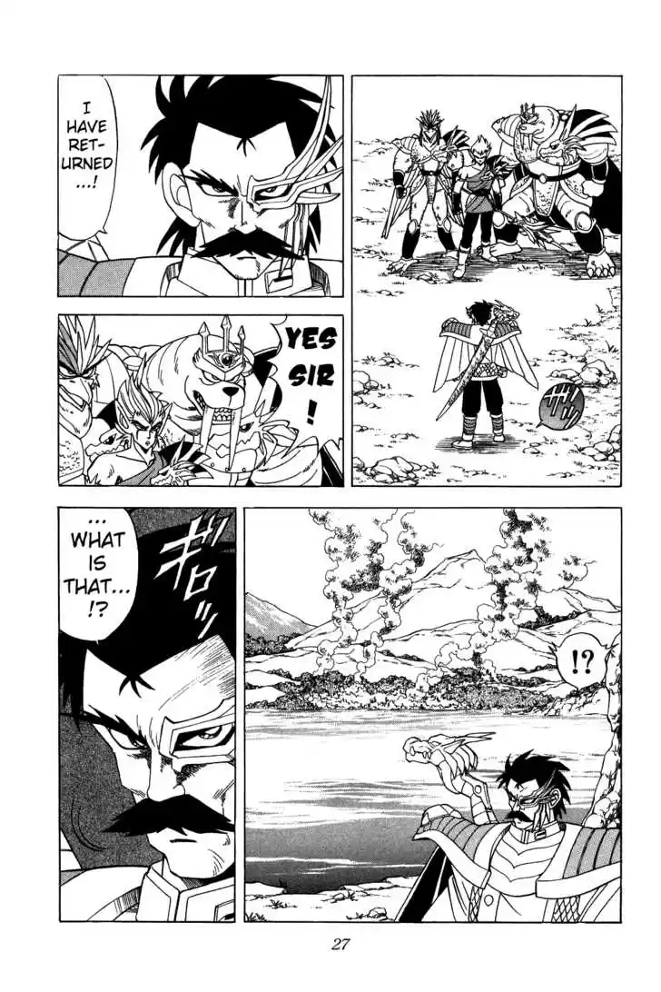 Dragon Quest: The Adventure of Dai 91