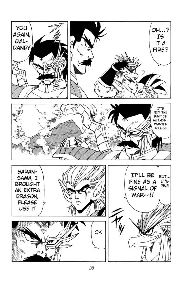 Dragon Quest: The Adventure of Dai 91