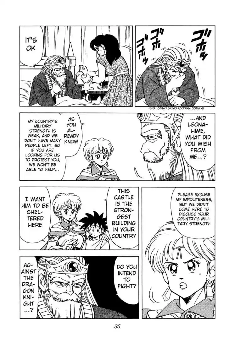 Dragon Quest: The Adventure of Dai 91