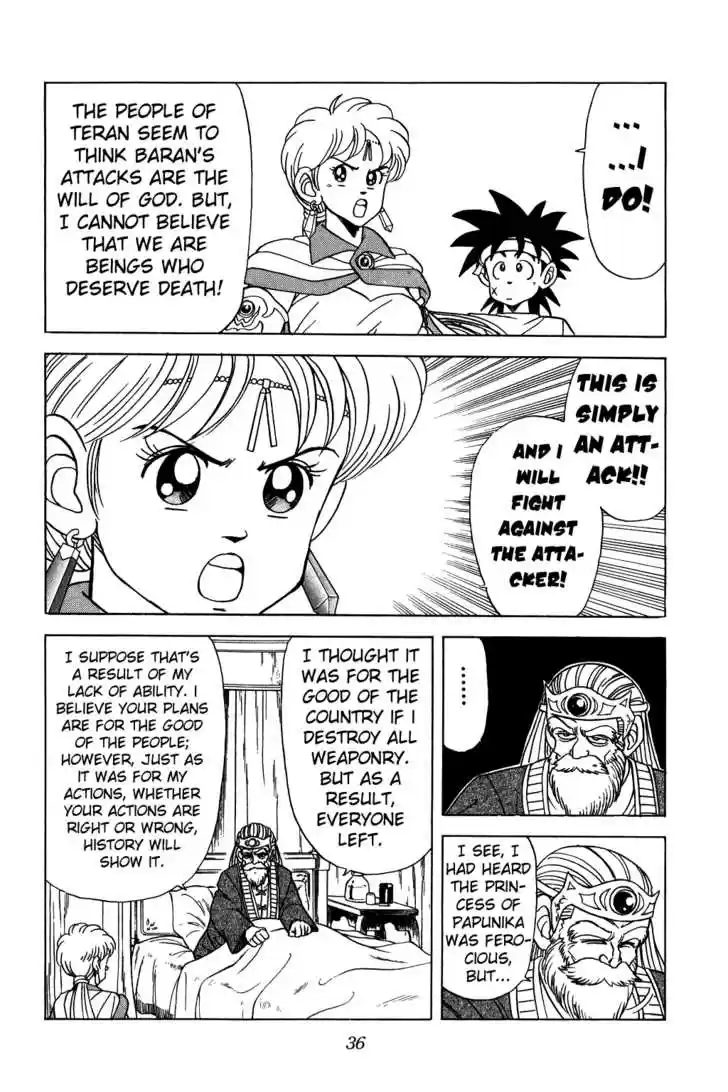 Dragon Quest: The Adventure of Dai 91