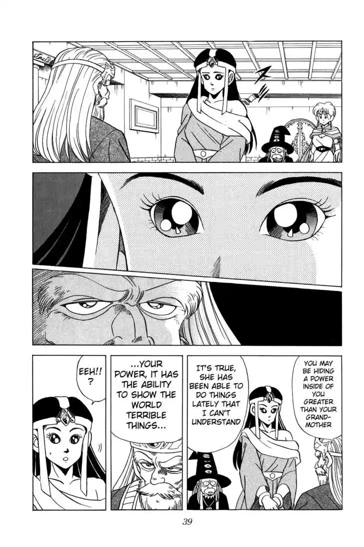 Dragon Quest: The Adventure of Dai 91