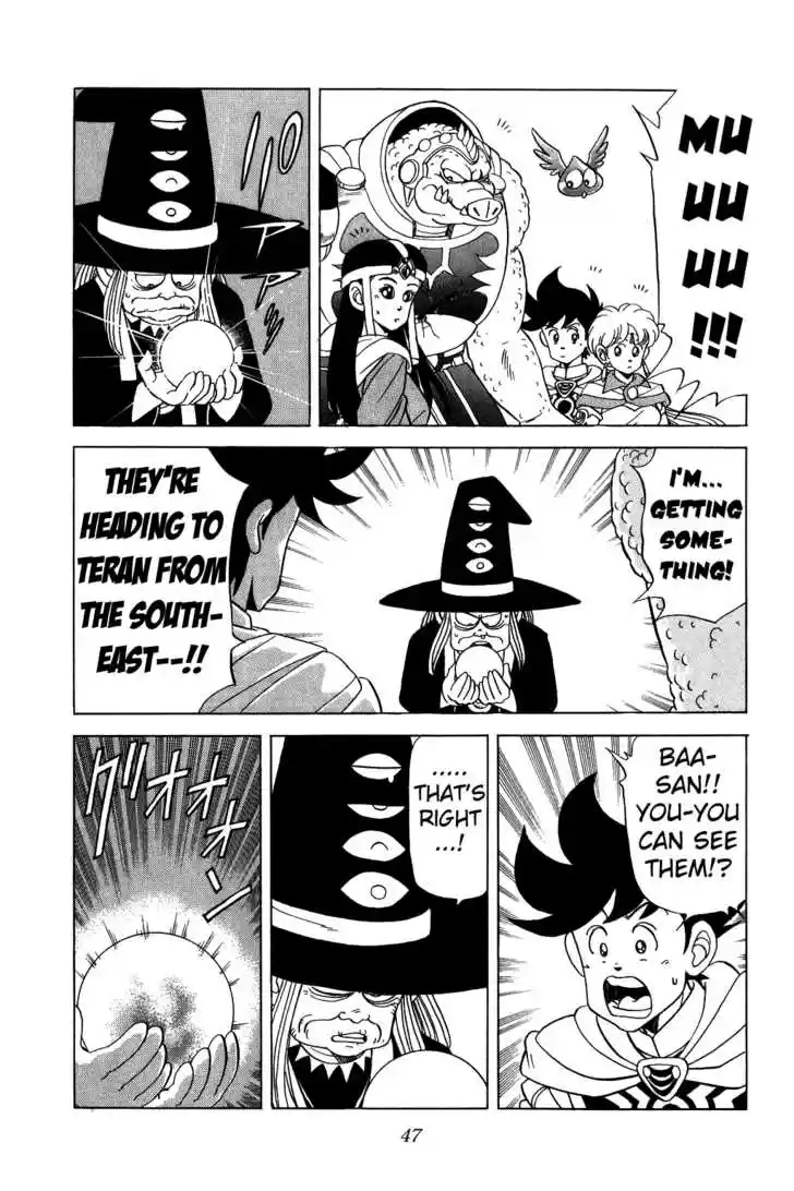 Dragon Quest: The Adventure of Dai 92