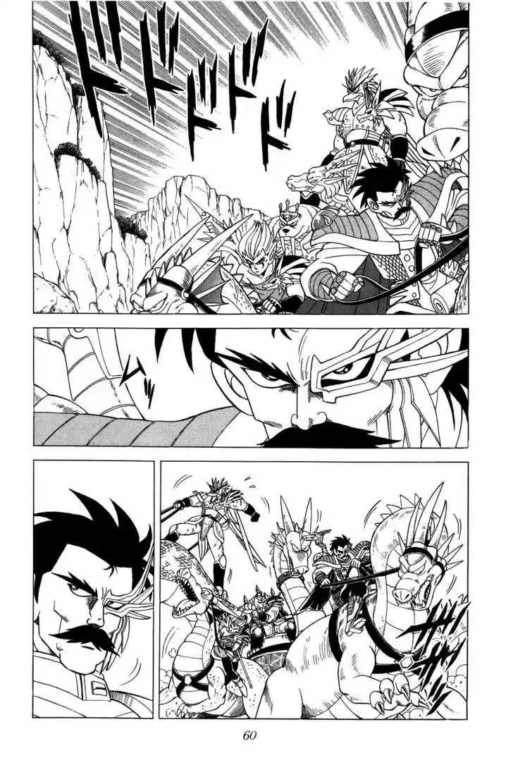 Dragon Quest: The Adventure of Dai 92