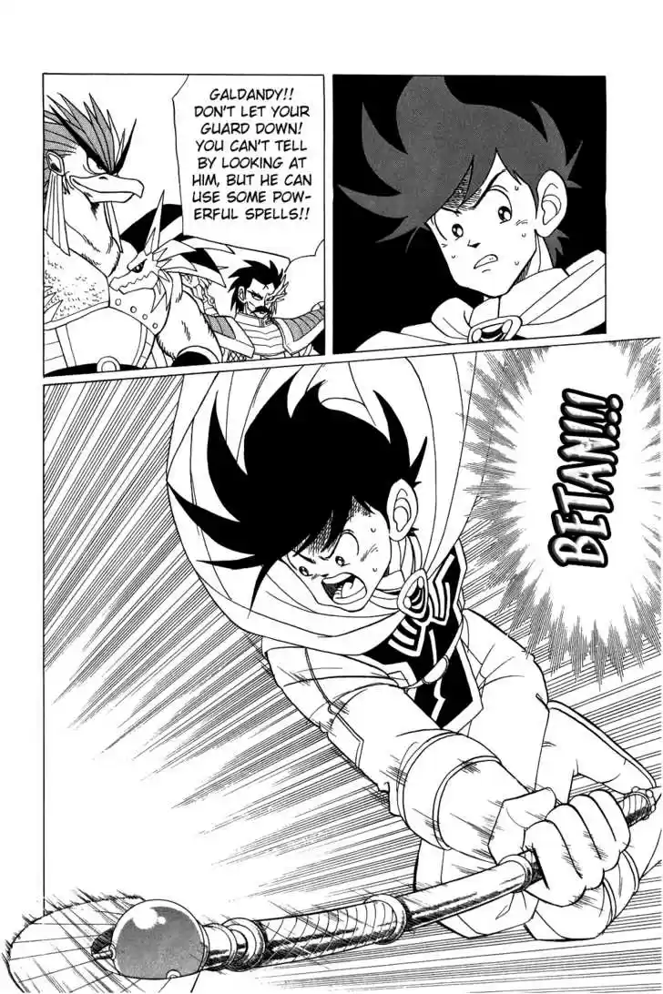 Dragon Quest: The Adventure of Dai 93