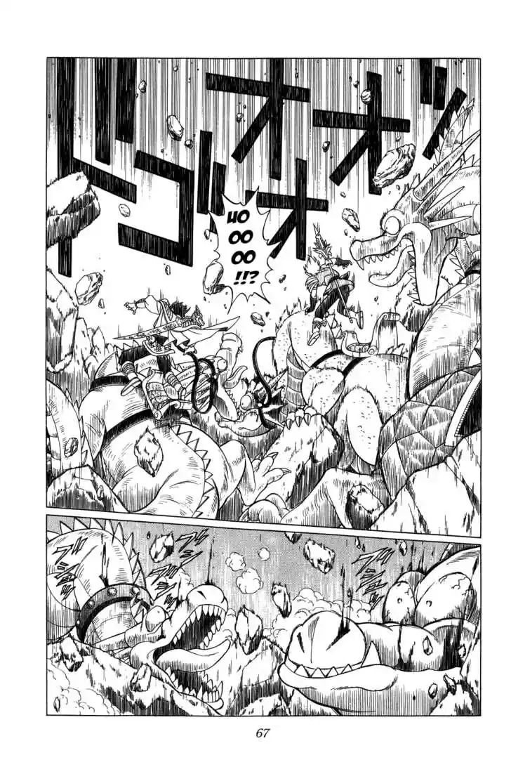 Dragon Quest: The Adventure of Dai 93