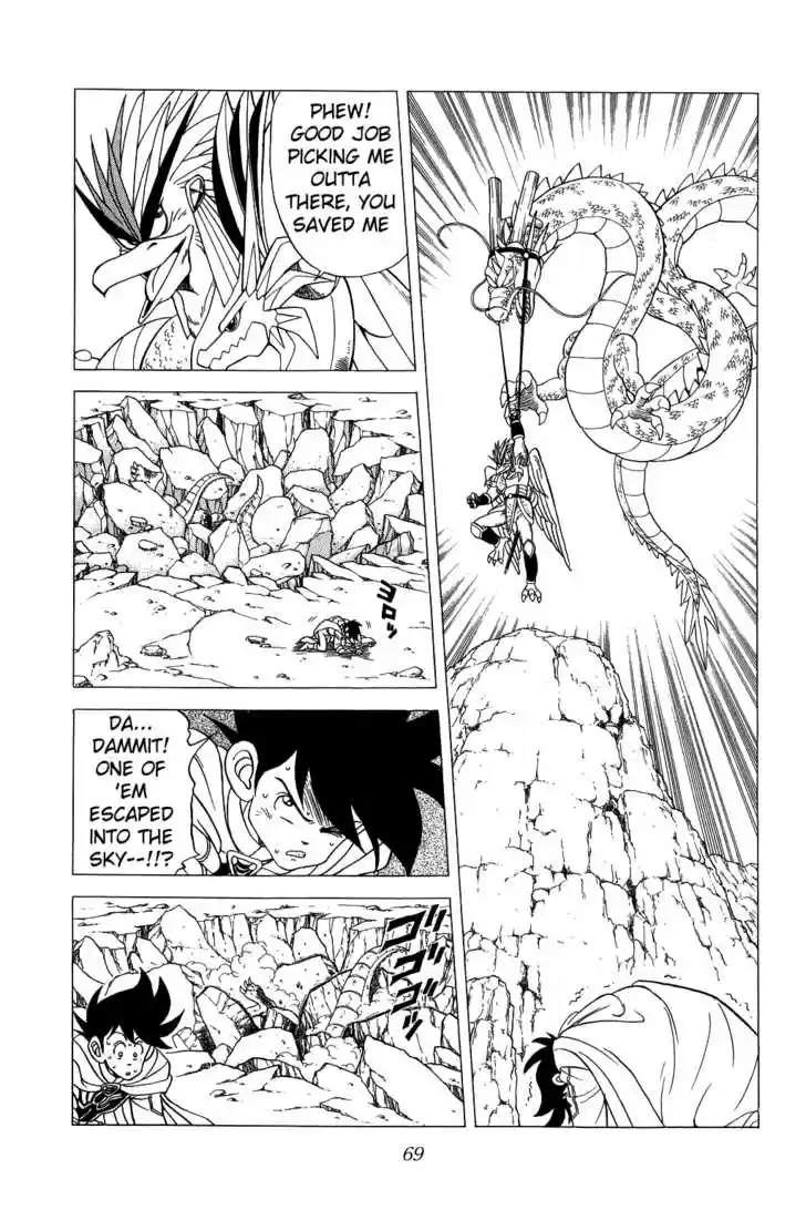 Dragon Quest: The Adventure of Dai 93