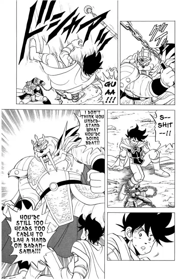 Dragon Quest: The Adventure of Dai 93