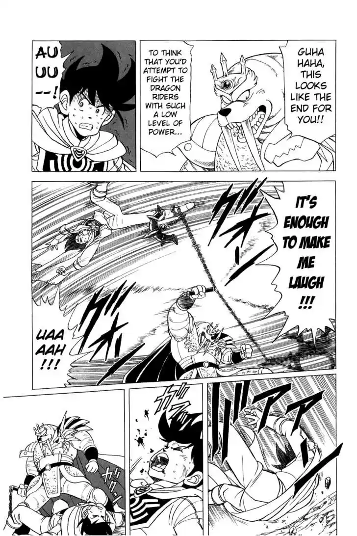 Dragon Quest: The Adventure of Dai 93