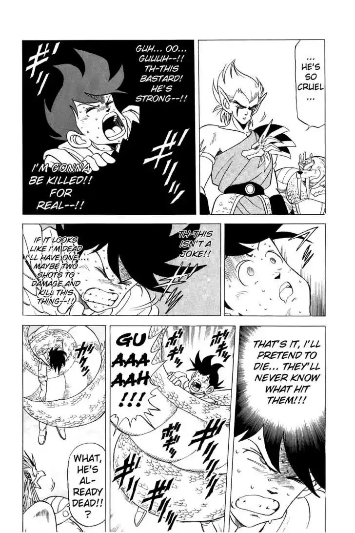 Dragon Quest: The Adventure of Dai 93