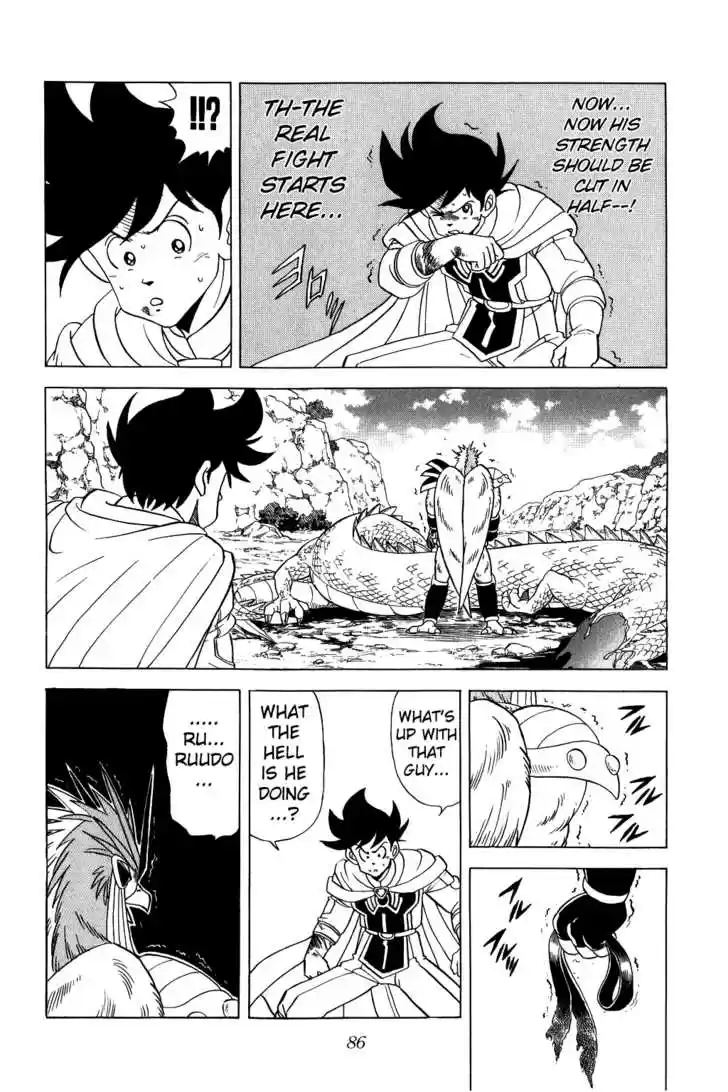 Dragon Quest: The Adventure of Dai 94