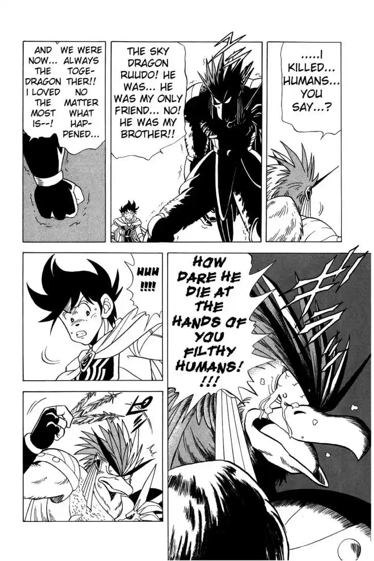 Dragon Quest: The Adventure of Dai 94