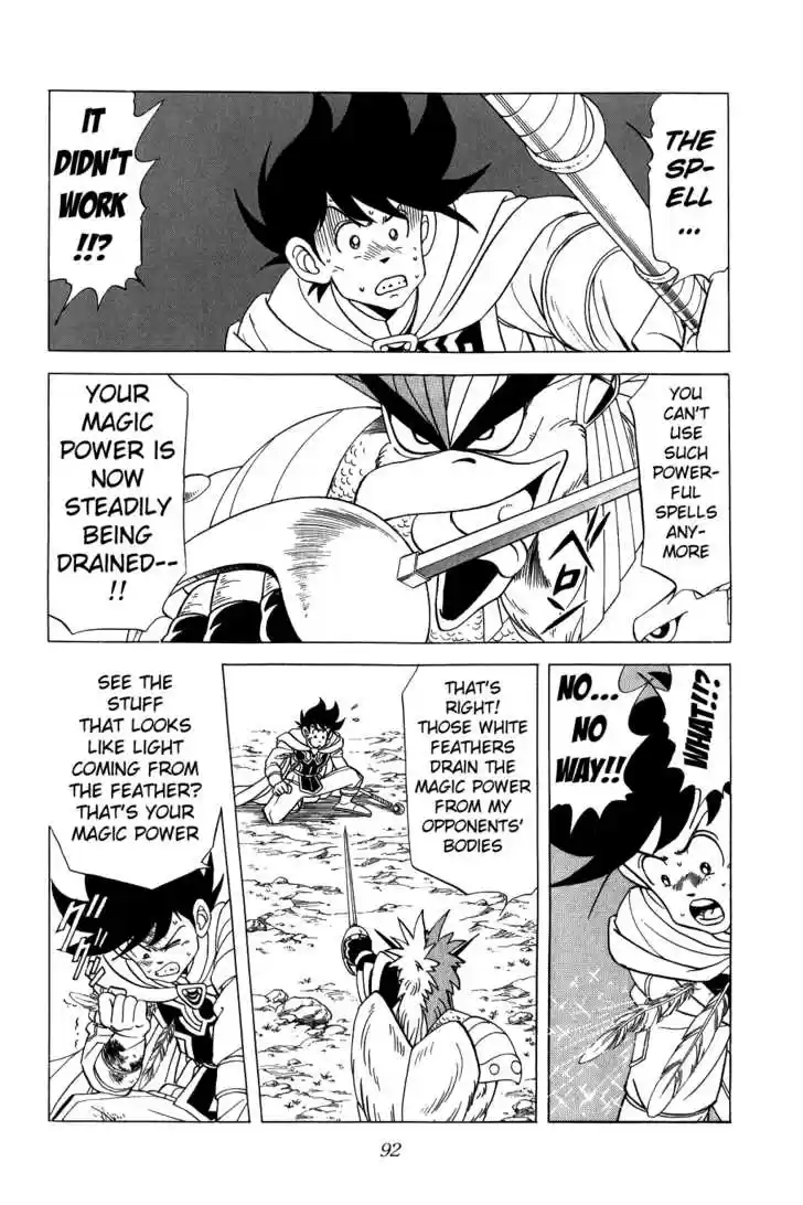 Dragon Quest: The Adventure of Dai 94