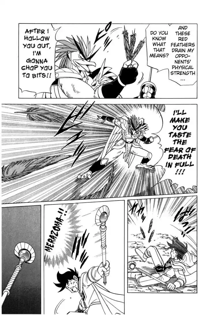 Dragon Quest: The Adventure of Dai 94