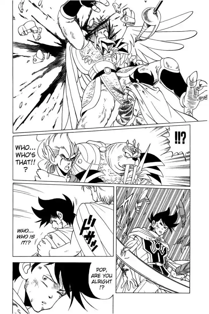 Dragon Quest: The Adventure of Dai 94