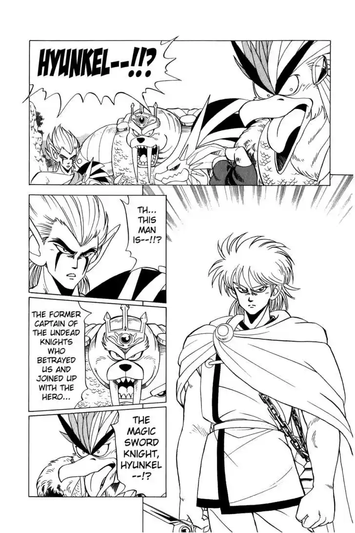 Dragon Quest: The Adventure of Dai 95