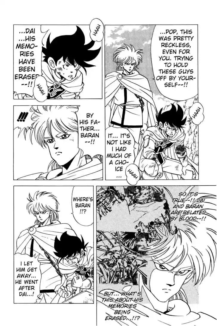 Dragon Quest: The Adventure of Dai 95