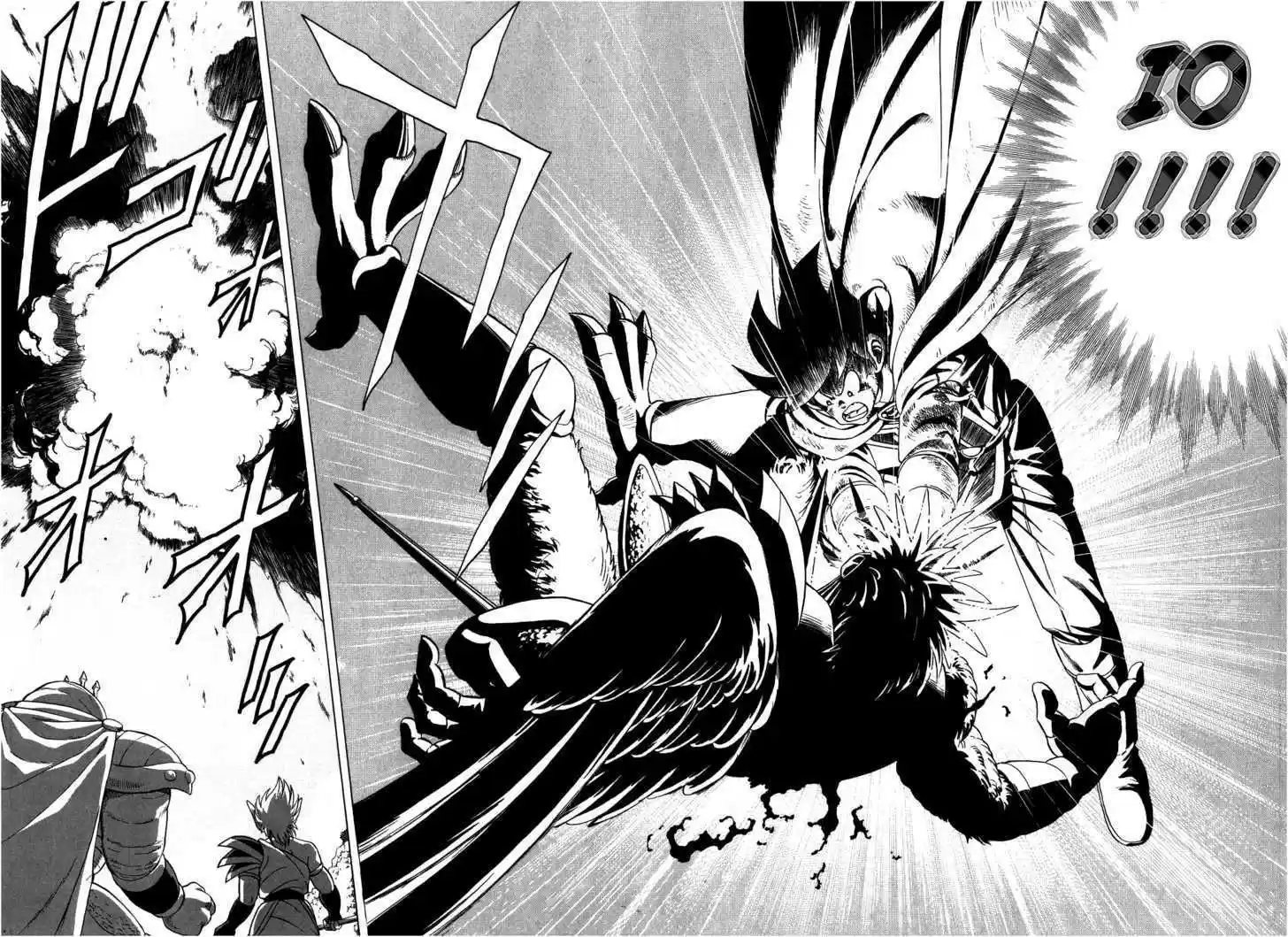 Dragon Quest: The Adventure of Dai 95